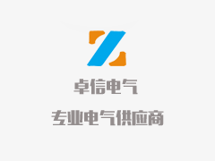 Wendy为工作人员送零食!温暖心意让人感动|亚博APP全站首页入口