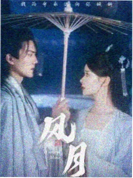 多多影院短剧速看入口