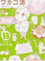 多多影院美食综艺城市寻味记